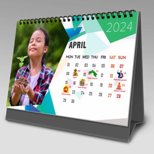 2024 Personalized Desktop Calendar | Table top Photo Calendar | 9 x 6 Inches Horizontal Design 09 6