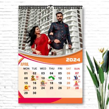 2024 Personalized Wall Calendar | 12 Pages Photo Calendar | 12×18 Inch Design 9 21