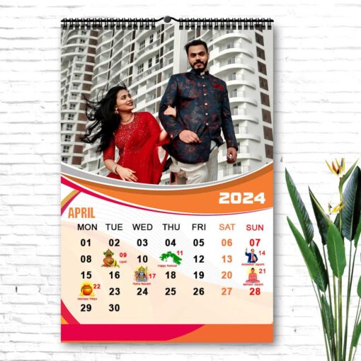 2024 Personalized Wall Calendar | 12 Pages Photo Calendar | 12×18 Inch Design 9 7