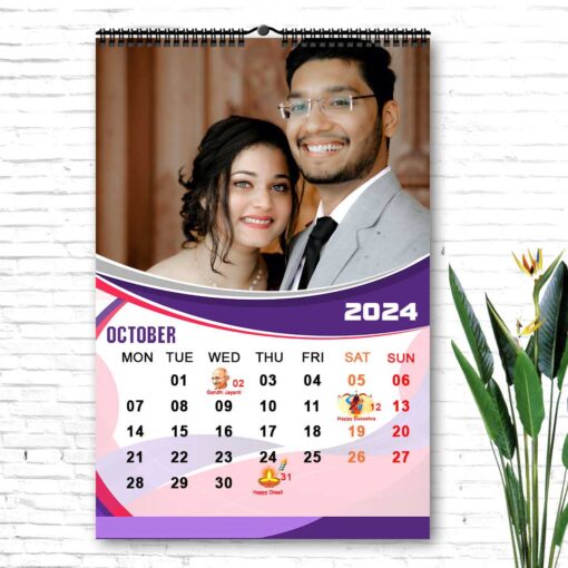 2024 Personalized Wall Calendar | 12 Pages Photo Calendar | 12×18 Inch Design 9 13