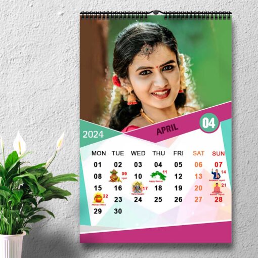 2024 Personalized Wall Calendar | 12 Pages Photo Calendar | 12×18 Inch Design 8 5