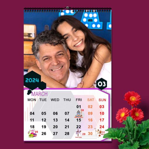 2024 Personalized Wall Calendar | 12 Pages Photo Calendar | 12×18 Inch Design 6 4