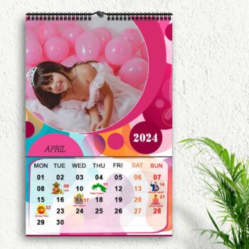 2024 Personalized Wall Calendar | 12 Pages Photo Calendar | 12×18 Inch Design 1 18