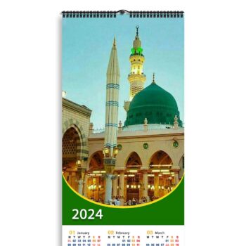 2024 Personalized Poster Calendar | Photo Calendar | 13×38 Inches Design 05-Spiral 5
