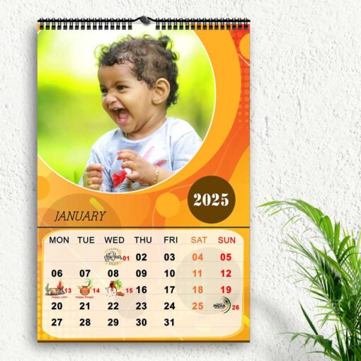 2025 Personalized Wall Calendar | 12 Pages Photo Calendar | 12×18 Inch Design 1