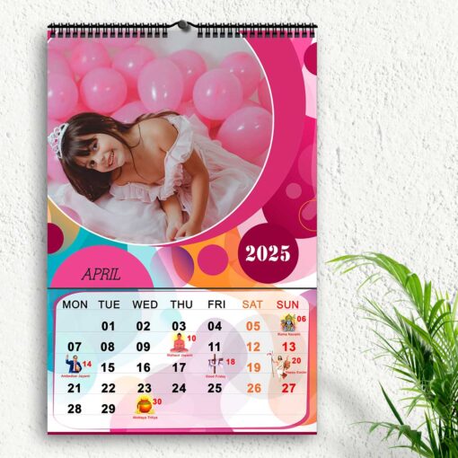 2025 Personalized Wall Calendar | 12 Pages Photo Calendar | 12×18 Inch Design 1 - Image 6