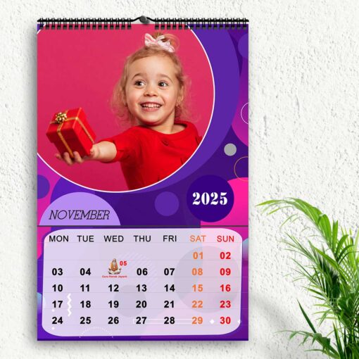 2025 Personalized Wall Calendar | 12 Pages Photo Calendar | 12×18 Inch Design 1 - Image 13
