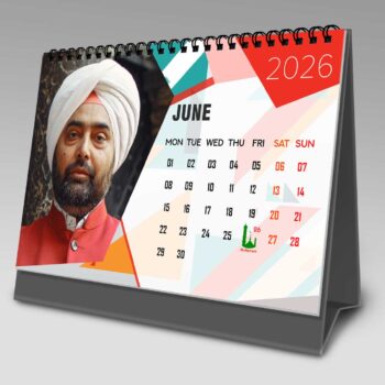 2026 Personalized Desktop Calendar | Table top Photo Calendar | 9 x 6 Inches Horizontal Design 09 7