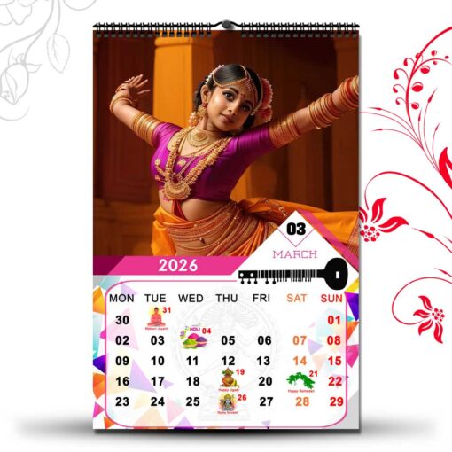2026 Personalized Wall Calendar | 12 Pages Photo Calendar | 12×18 Inch Design 2 - Image 5
