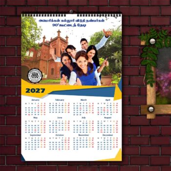 2027 Personalized Poster Calendar | Photo Calendar | 13×19 Inches Design 02-Spiral