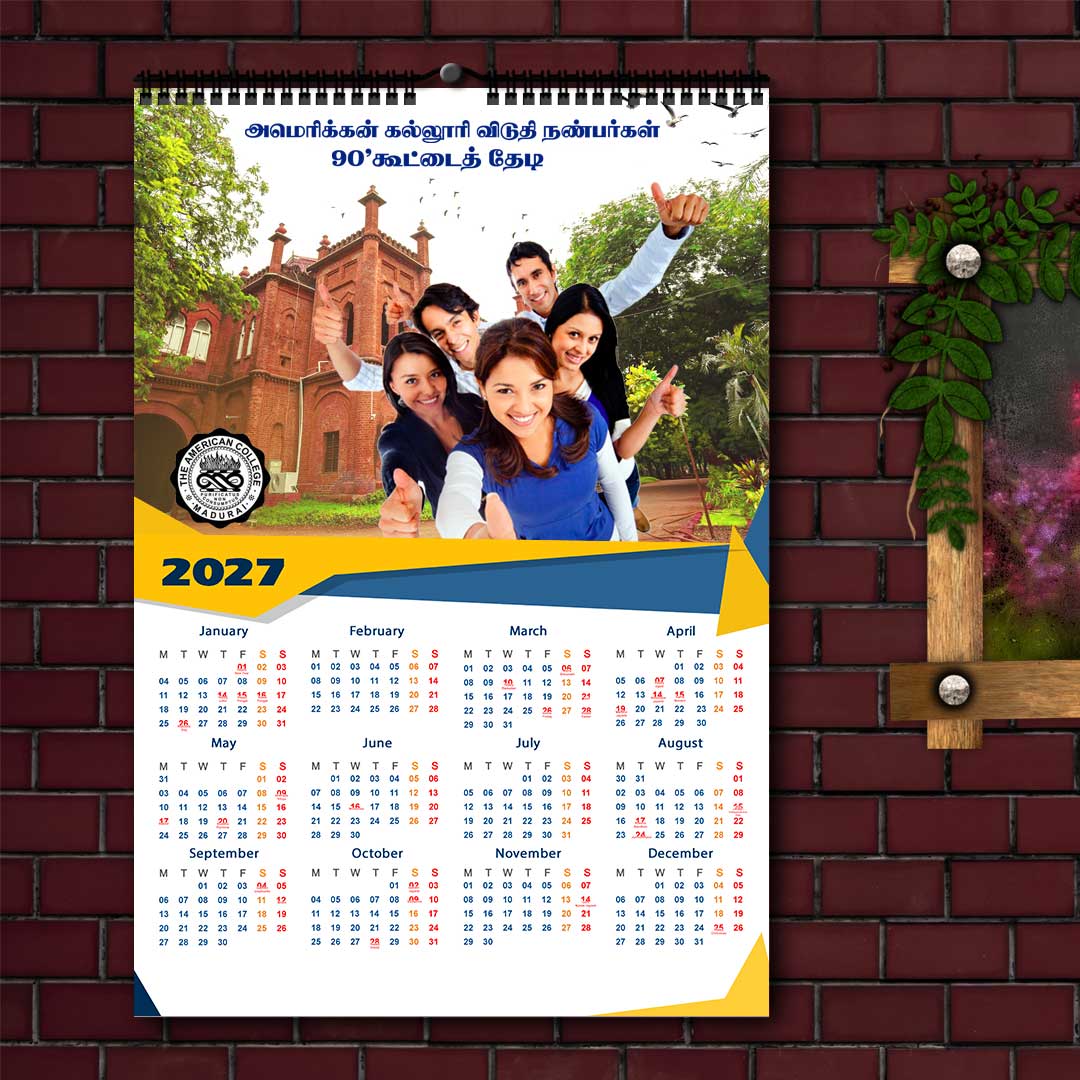 2027 Personalized Poster Calendar | Photo Calendar | 13×19 Inches Design 02-Spiral