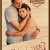 Personalized Valentine day Gift | Photo Print on Wood | Photo frame Design 17 7 Personalized Valentine day Gift | Photo Print on Wood | Photo frame Design 17 4