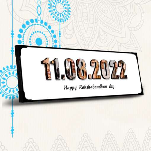 Personalized Frame The Date Lamination | Rakshabandhan Day 1