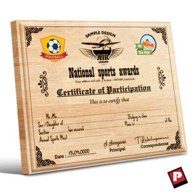 Wooden Certificate 22