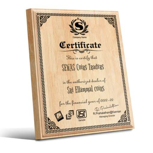 Personalized Wooden Photo Frame Certificate | Certificate on Wood | Wooden Certificate Frame & Plaques-Design 6 1