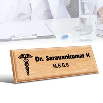 Wooden Name Plate 20
