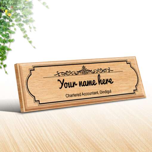 Personalized name board | Name plate | Wooden engraved name plate-Design 10 1