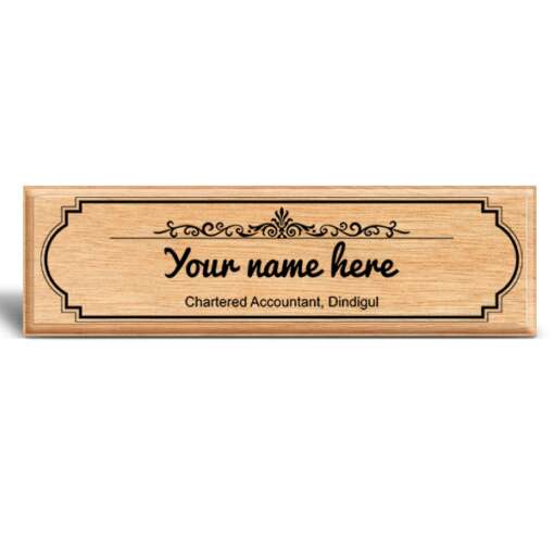 Personalized name board | Name plate | Wooden engraved name plate-Design 10 2