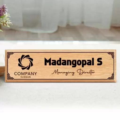 Personalized name board | Name plate | Wooden engraved name plate-Design 2 2