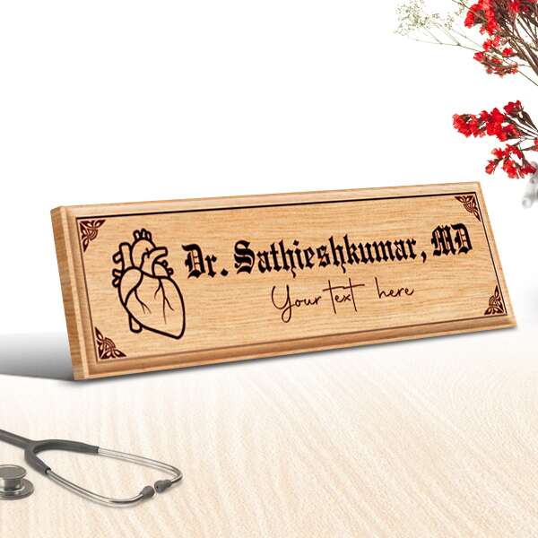 Custom Wooden Engraved Plate | House Name Signs at photoland 1 Wooden Engraved Plate