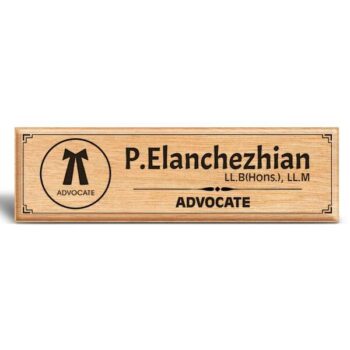 Wooden Name Plate 5