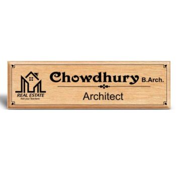 Wooden Name Plate 3