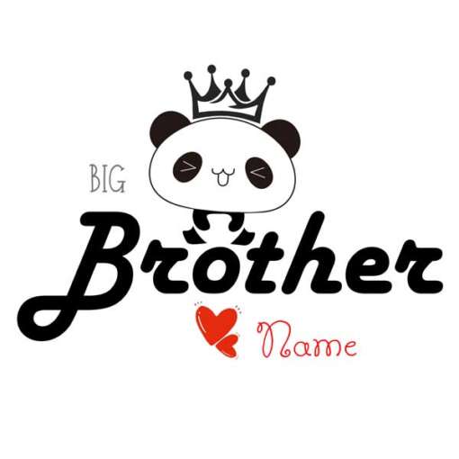 Personalized t-shirt white for Children - Image 2
