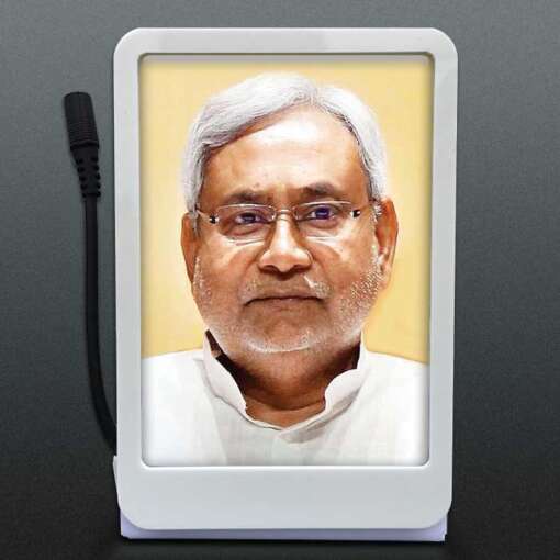 Personalized Car Dashboard 6 x 9 cm Single | CM Nitish Kumar 1