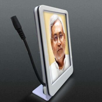 Personalized Car Dashboard 6 x 9 cm Single | CM Nitish Kumar 6