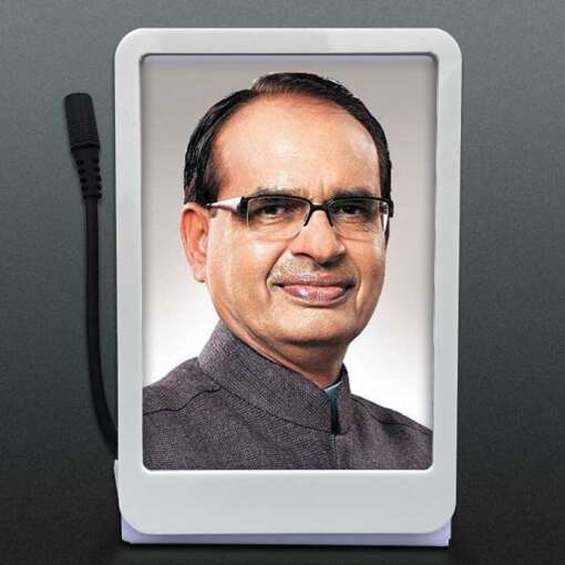 Personalized Car Dashboard 6 x 9 cm Single | CM Shri Shivraj Singh Chouhan 1