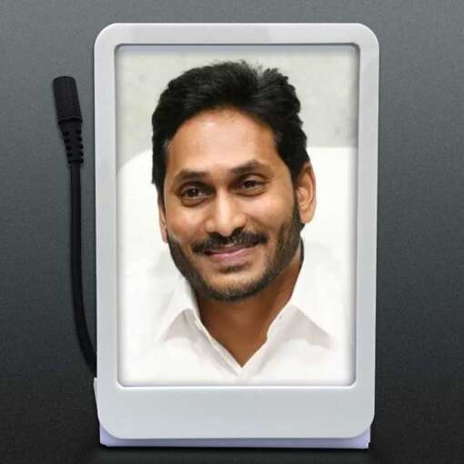 Personalized Car Dashboard 6 x 9 cm Single | CM Jaganmohan Reddy 1