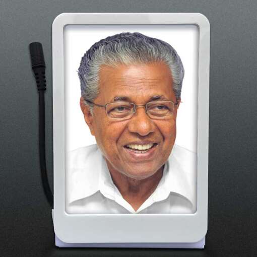 Personalized Car Dashboard 6 x 9 cm Single | CM Pinarayi Vijayan 1