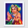 Lord Murugan Photo Frame