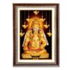 Karpaga Vinayagar Large Frame