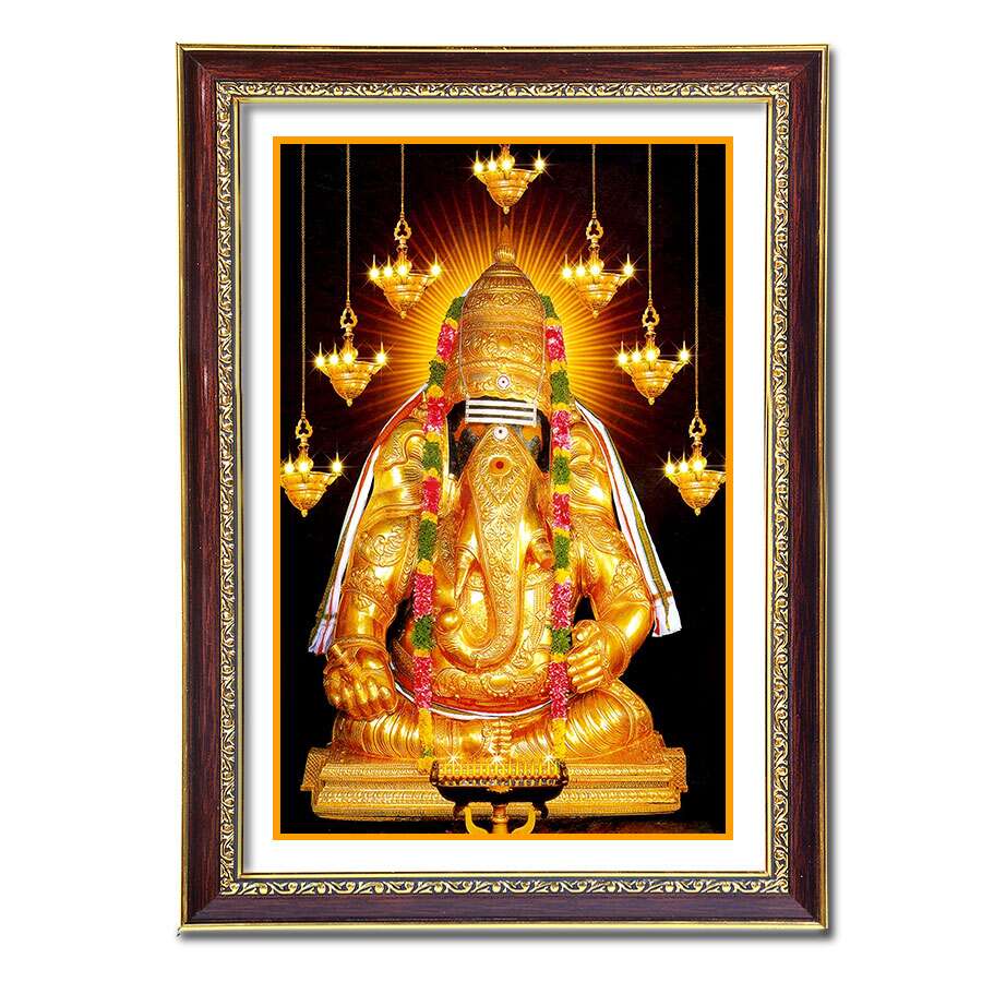 God Photo Frame 12 X 18 inch | Karpaga Vinayagar Photo frame Gifts ...
