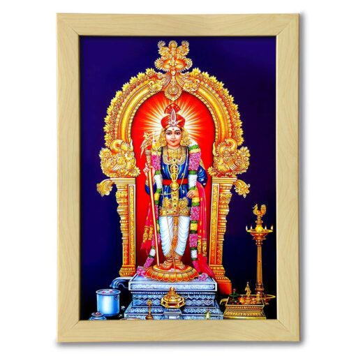 God Photo Frame 10 X 15 inch | Arulmigu Dhandayuthapani Swamy Photo frame Gifts | Photo Gifts 1