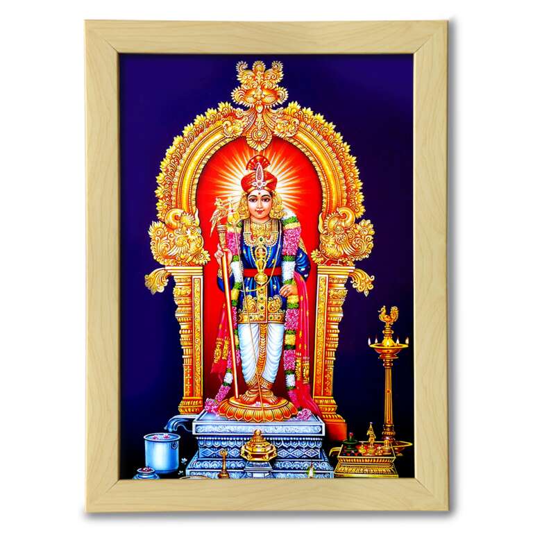 God Photo Frame 10 X 15 inch Arulmigu Dhandayuthapani Swamy Photo