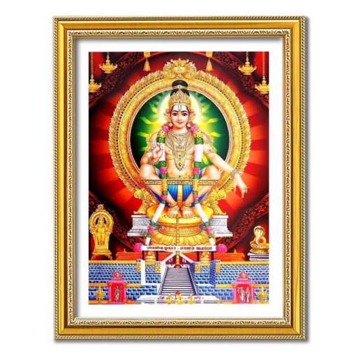 God Photo Frame 10 X 12 inch | Ayyappan Photo frame Gifts | Photo Gifts 1