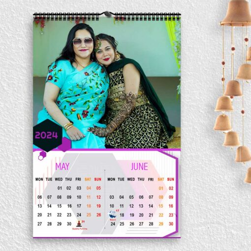 2024 Personalized Wall Calendar | 6 Pages Photo Calendar | 12×18 Inch Design 4 4