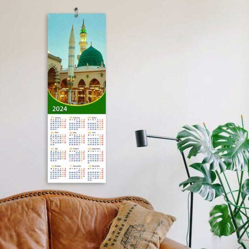 2024 Personalized Poster Calendar | Photo Calendar | 13×38 Inches Design 05 1