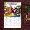 2026 Personalized Poster Calendar | Photo Calendar | 13×19 Inches Design 02 4