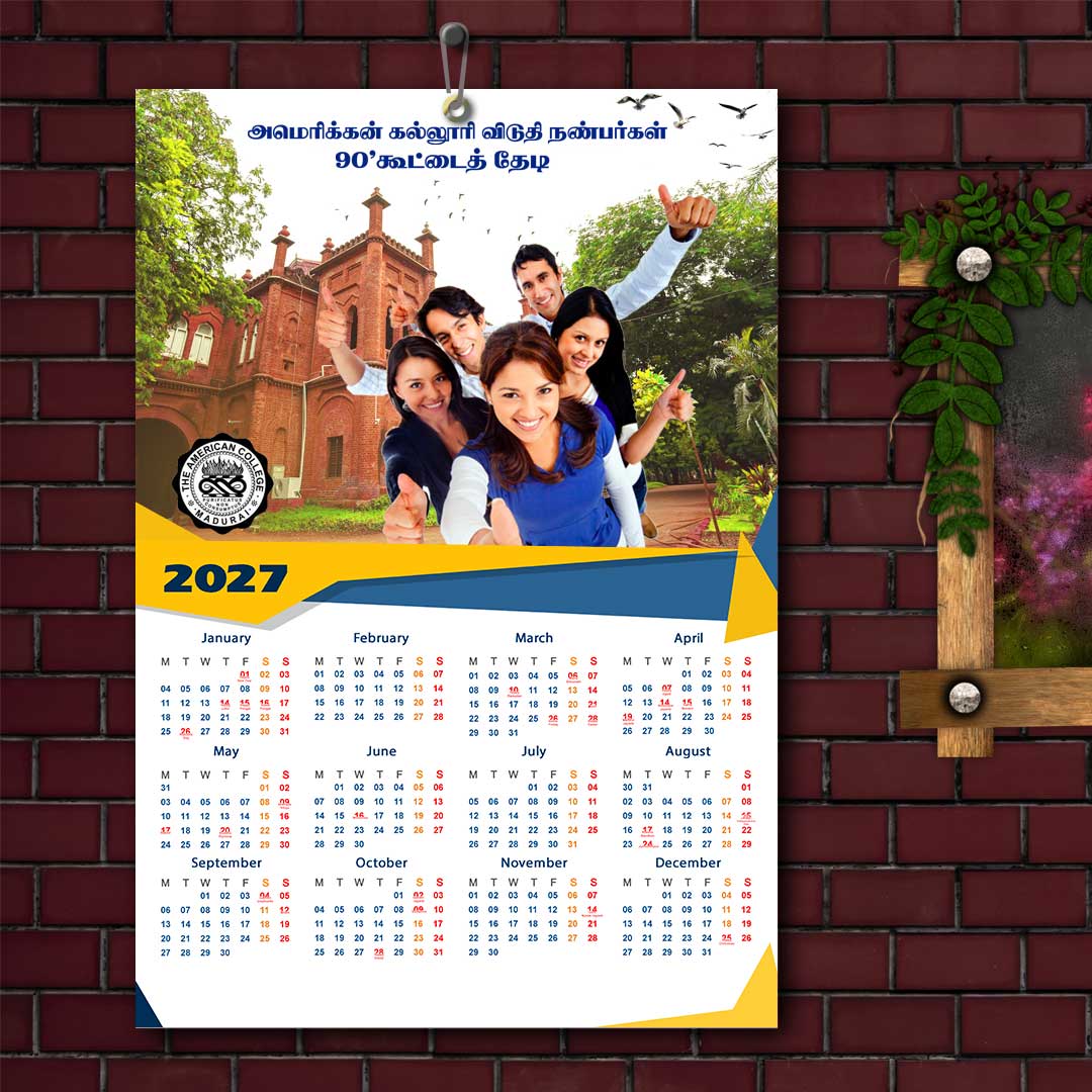 2027 Personalized Poster Calendar | Photo Calendar | 13×19 Inches Design 02