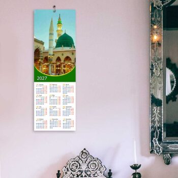 2027 Personalized Poster Calendar | Photo Calendar | 13×38 Inches Design 05