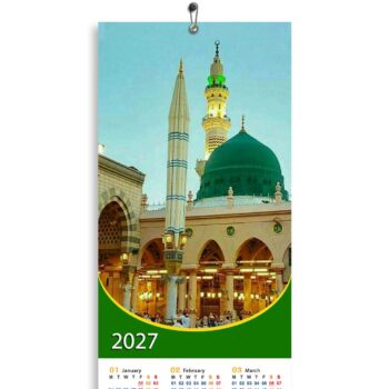Alternative view of 2027 Personalized Poster Calendar | Photo Calendar | 13×38 Inches Design 05