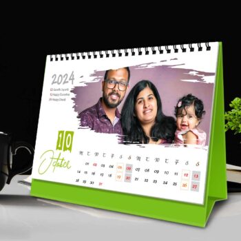 2024 Personalized Desktop Calendar | Table top Photo Calendar | 6 x 4 Inches Horizontal Design 01 26