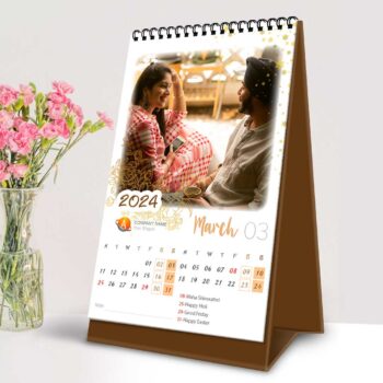 2024 Personalized Desktop Calendar | Table top Photo Calendar | 6 x 4 Inches Vertical Design 01 19