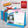 2026 Personalized Desktop Calendar | Table top Photo Calendar | 7 x 5 Inches Horizontal | Bulk order Design 01 6