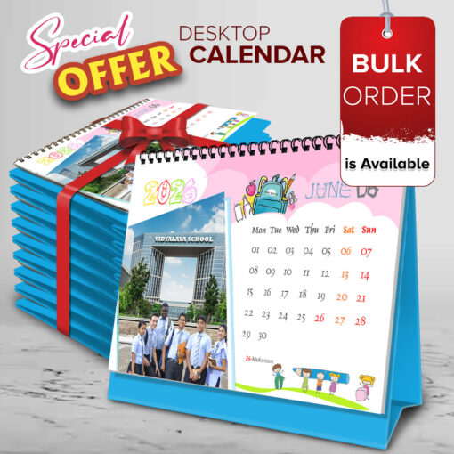 2026 Personalized Desktop Calendar | Table top Photo Calendar | 7 x 5 Inches Horizontal | Bulk order Design 01