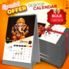 2026 Personalized Desktop Calendar | Table top Photo Calendar | 9 x 6 Inches Vertical | Bulk order Design 01 5