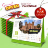 2024 Personalized Desktop Calendar | Table top Photo Calendar | 6 x 4 Inches Horizontal Bulk order - Design 01 11